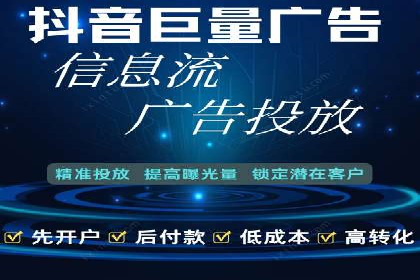 百度推广关键词优化全解析