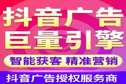 某公司通过百度SEM竞价推广实现快速市场扩张的秘诀